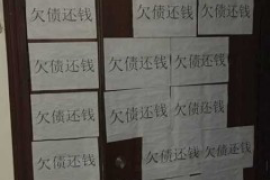 恭城恭城讨债公司服务