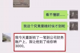 恭城恭城的要账公司在催收过程中的策略和技巧有哪些？