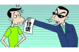 恭城专业讨债公司，追讨消失的老赖